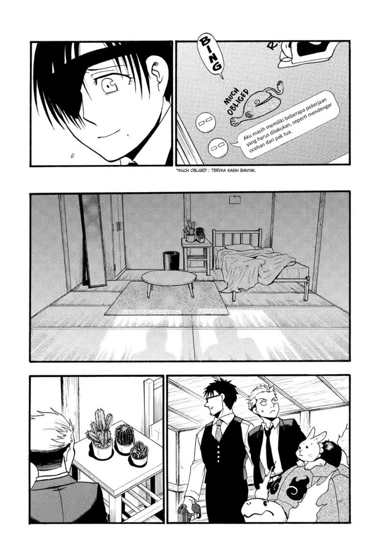 Yomi no Tsugai Chapter 30 Gambar 27