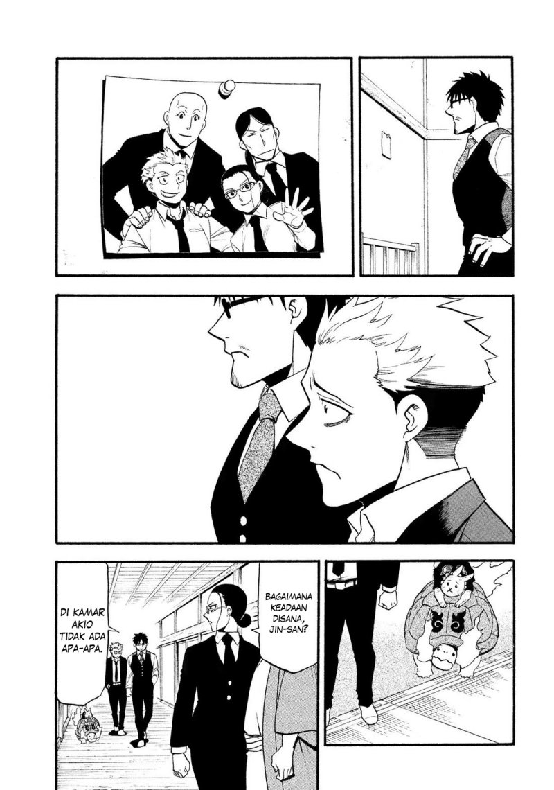 Yomi no Tsugai Chapter 30 Gambar 28