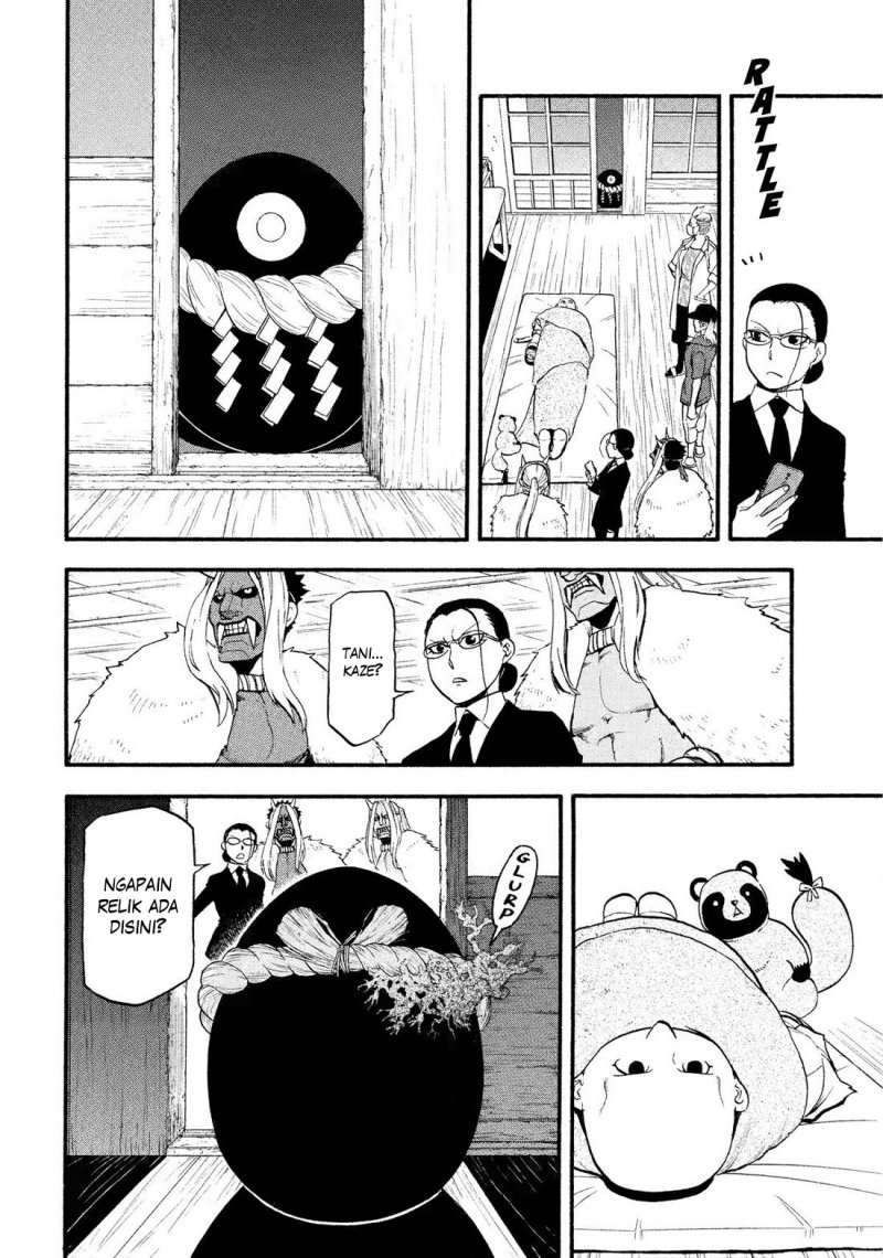 Yomi no Tsugai Chapter 30 Gambar 9