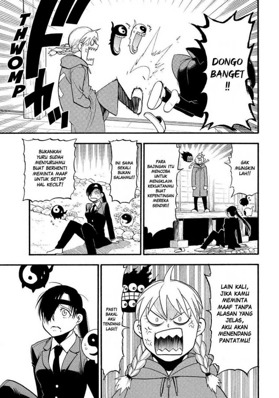 Yomi no Tsugai Chapter 31 Gambar 34