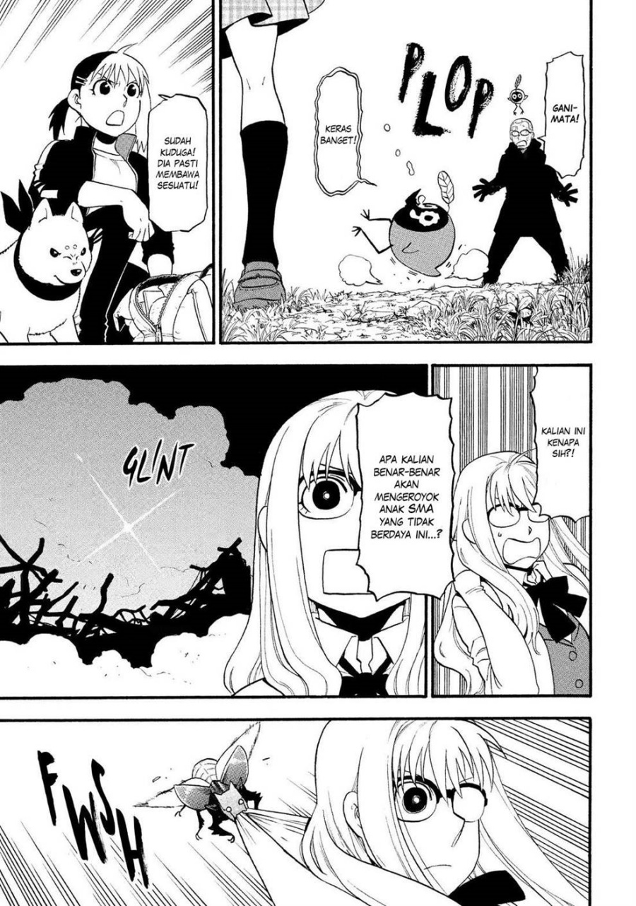 Yomi no Tsugai Chapter 33 Gambar 13