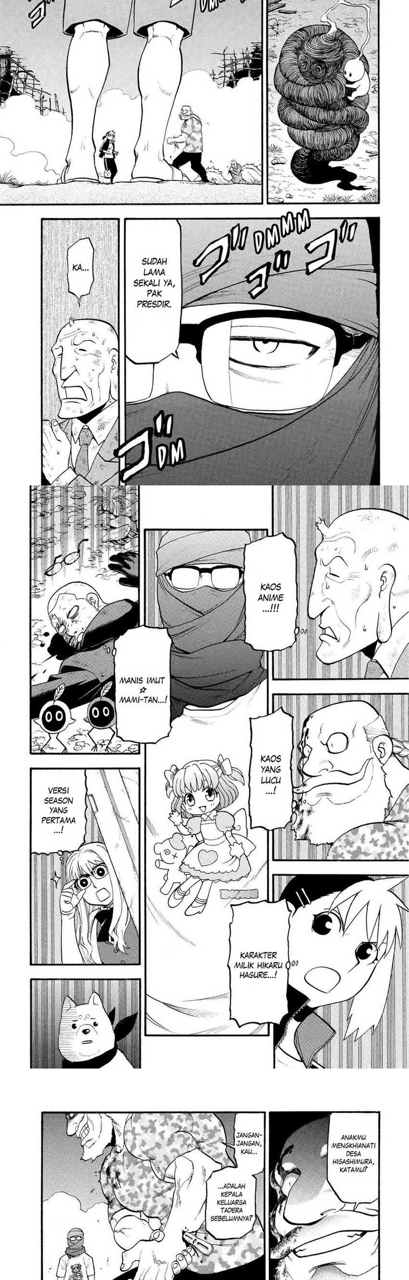 Baca  Yomi no Tsugai Chapter 34 Gambar 2