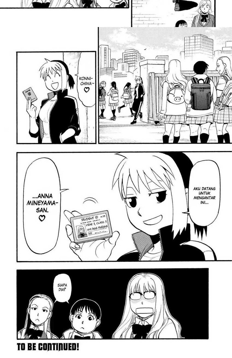 Yomi no Tsugai Chapter 34 Gambar 20