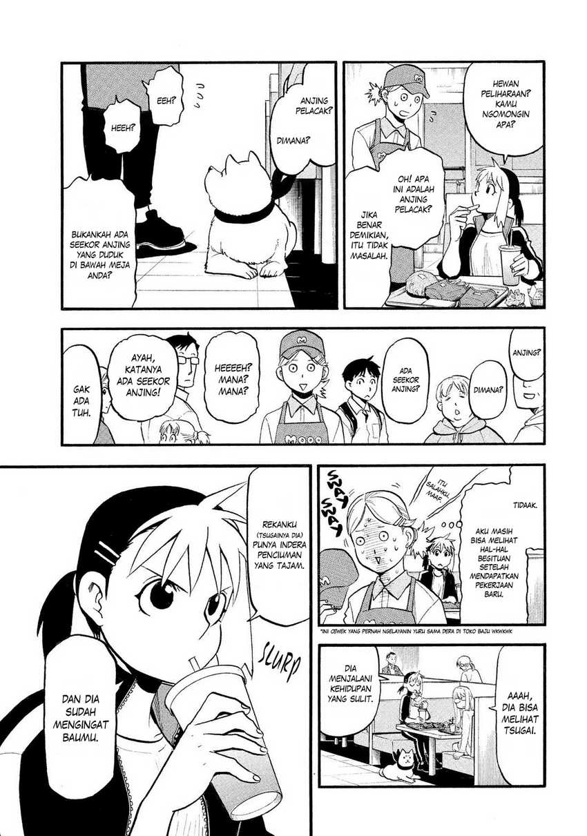 Yomi no Tsugai Chapter 35 Gambar 10