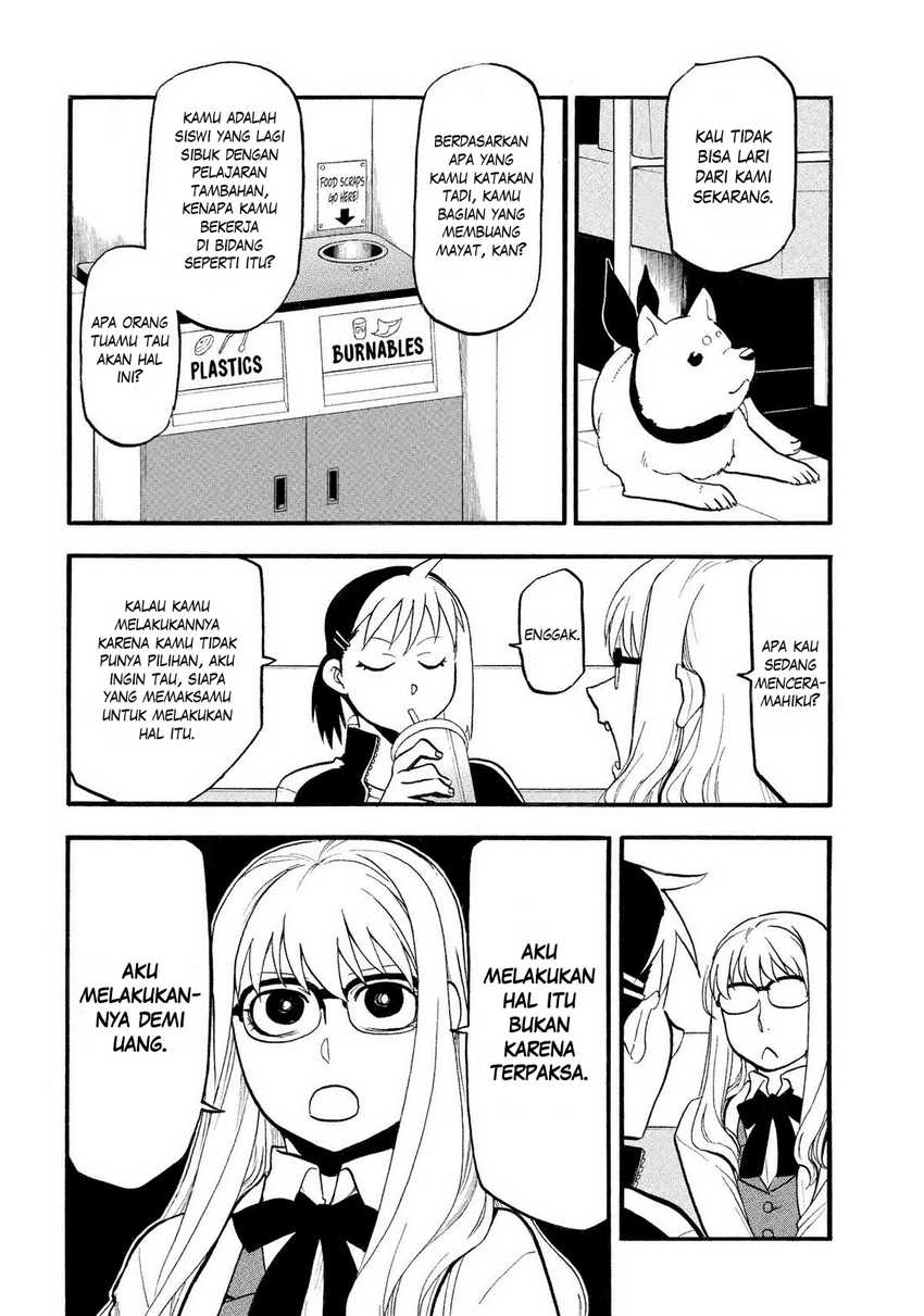 Yomi no Tsugai Chapter 35 Gambar 11