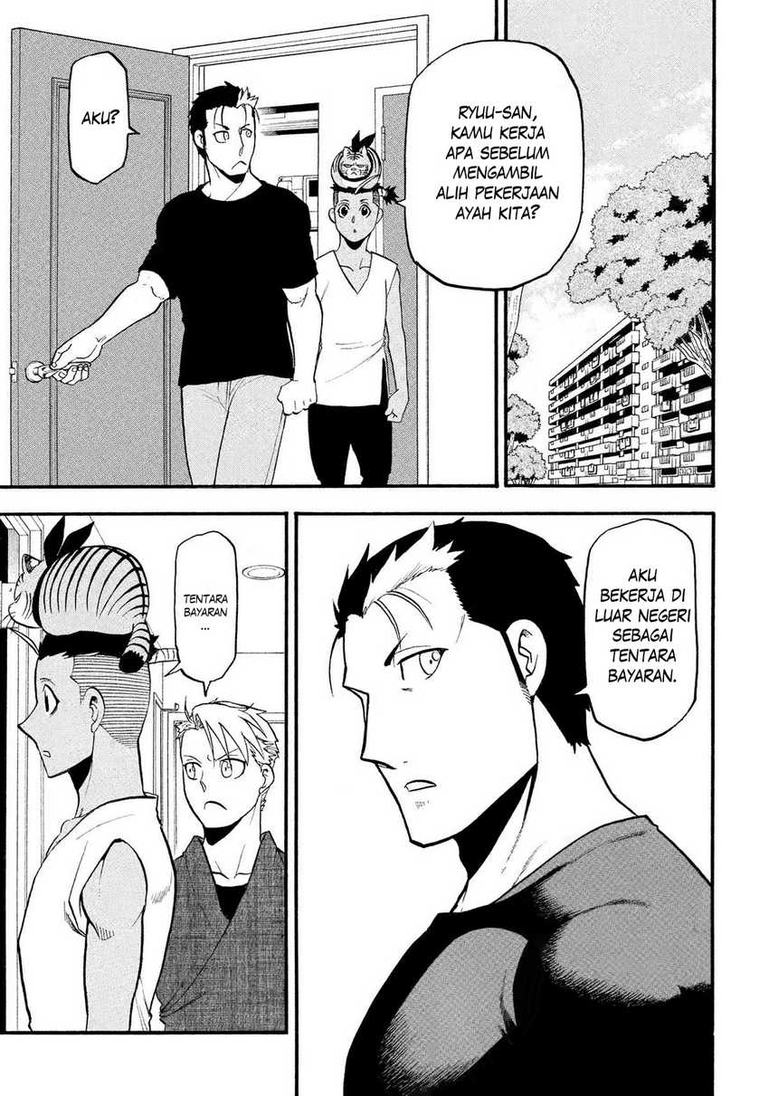 Baca Yomi no Tsugai Chapter 35 Gambar 2