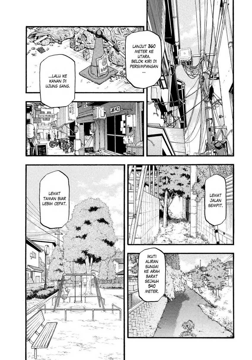 Yomi no Tsugai Chapter 35 Gambar 34