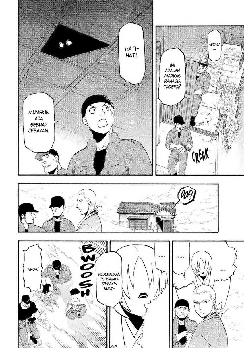 Yomi no Tsugai Chapter 35 Gambar 37