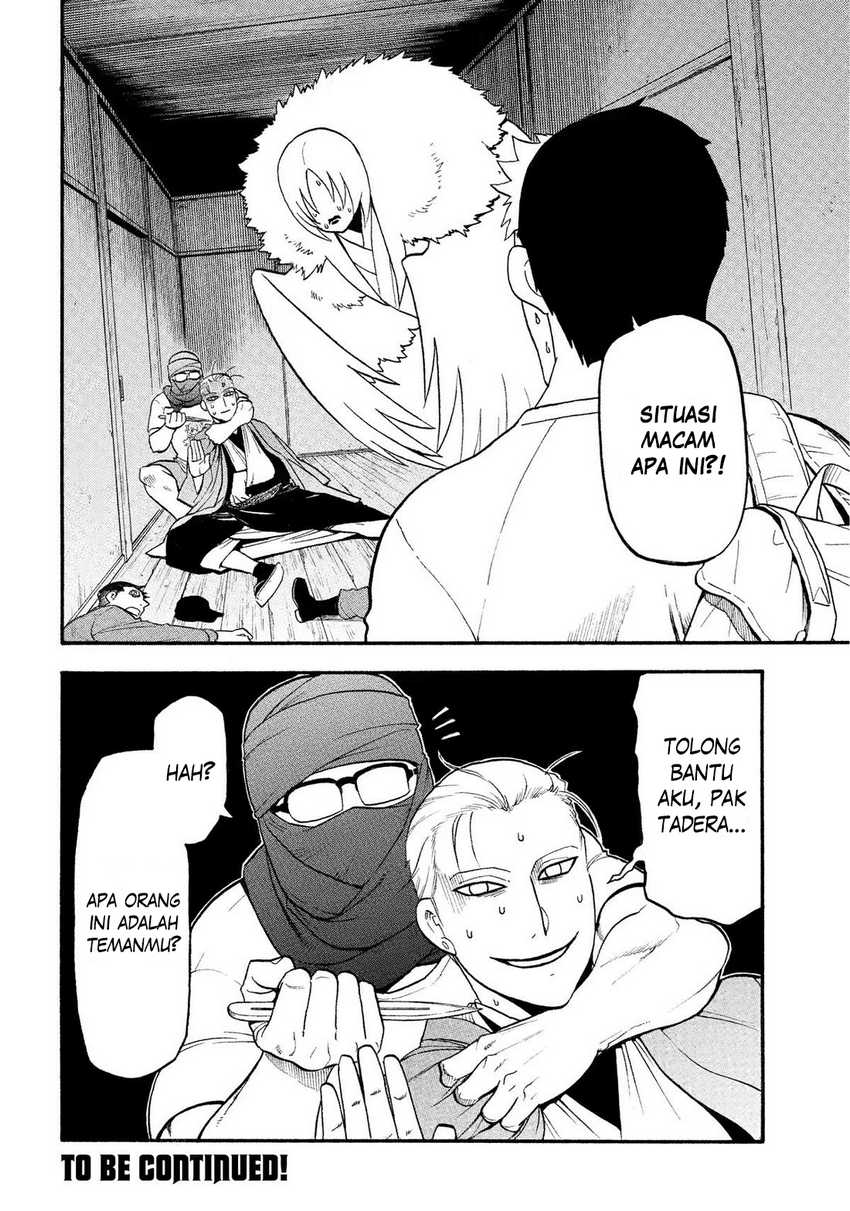 Yomi no Tsugai Chapter 35 Gambar 39