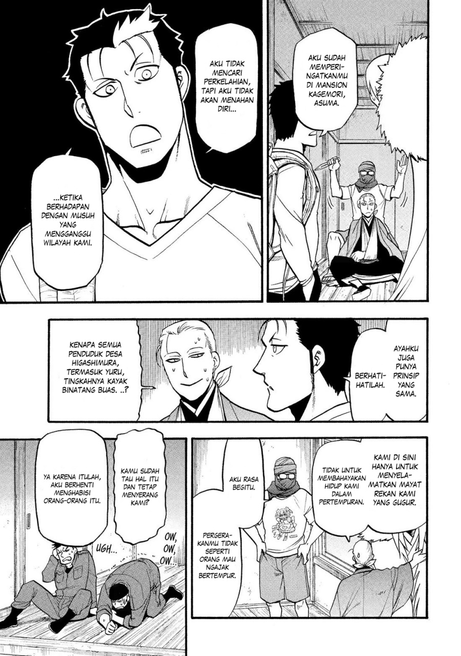 Yomi no Tsugai Chapter 36 Gambar 10