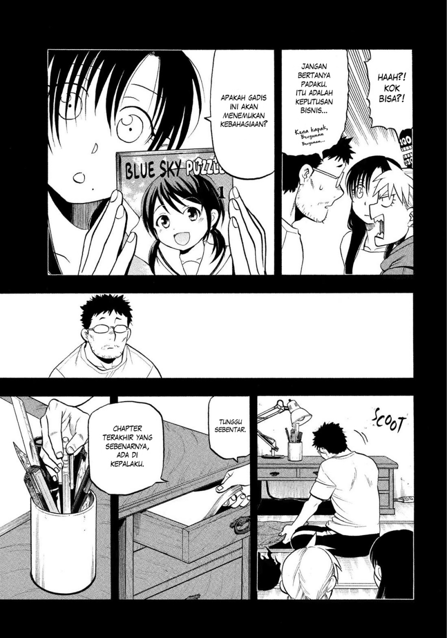 Yomi no Tsugai Chapter 36 Gambar 18