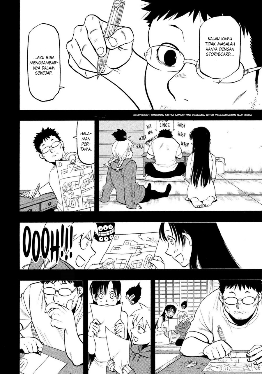 Yomi no Tsugai Chapter 36 Gambar 19