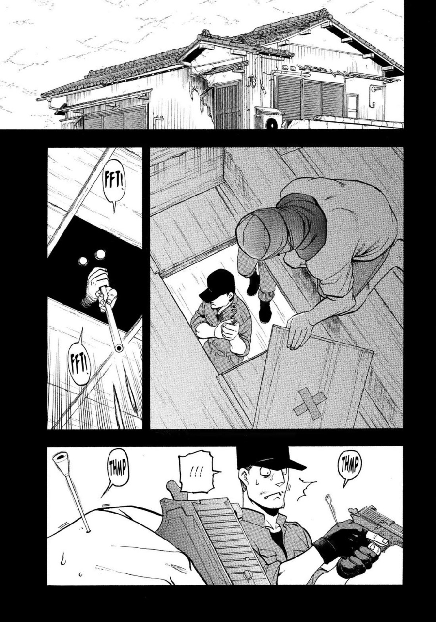 Baca Yomi no Tsugai Chapter 36 Gambar 2