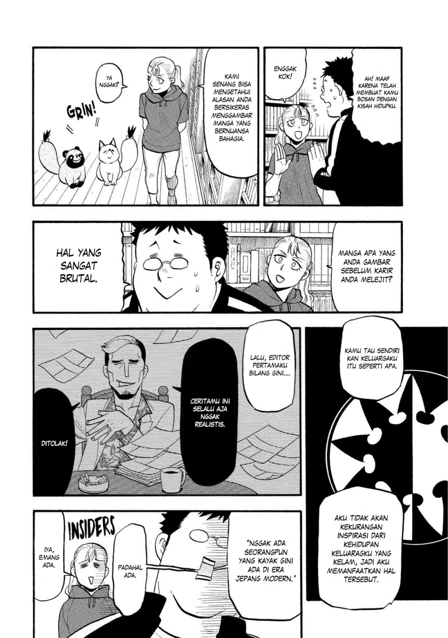 Yomi no Tsugai Chapter 36 Gambar 23