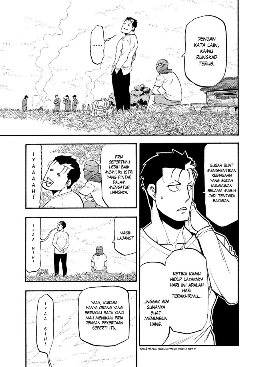 Yomi no Tsugai Chapter 36 Gambar 28