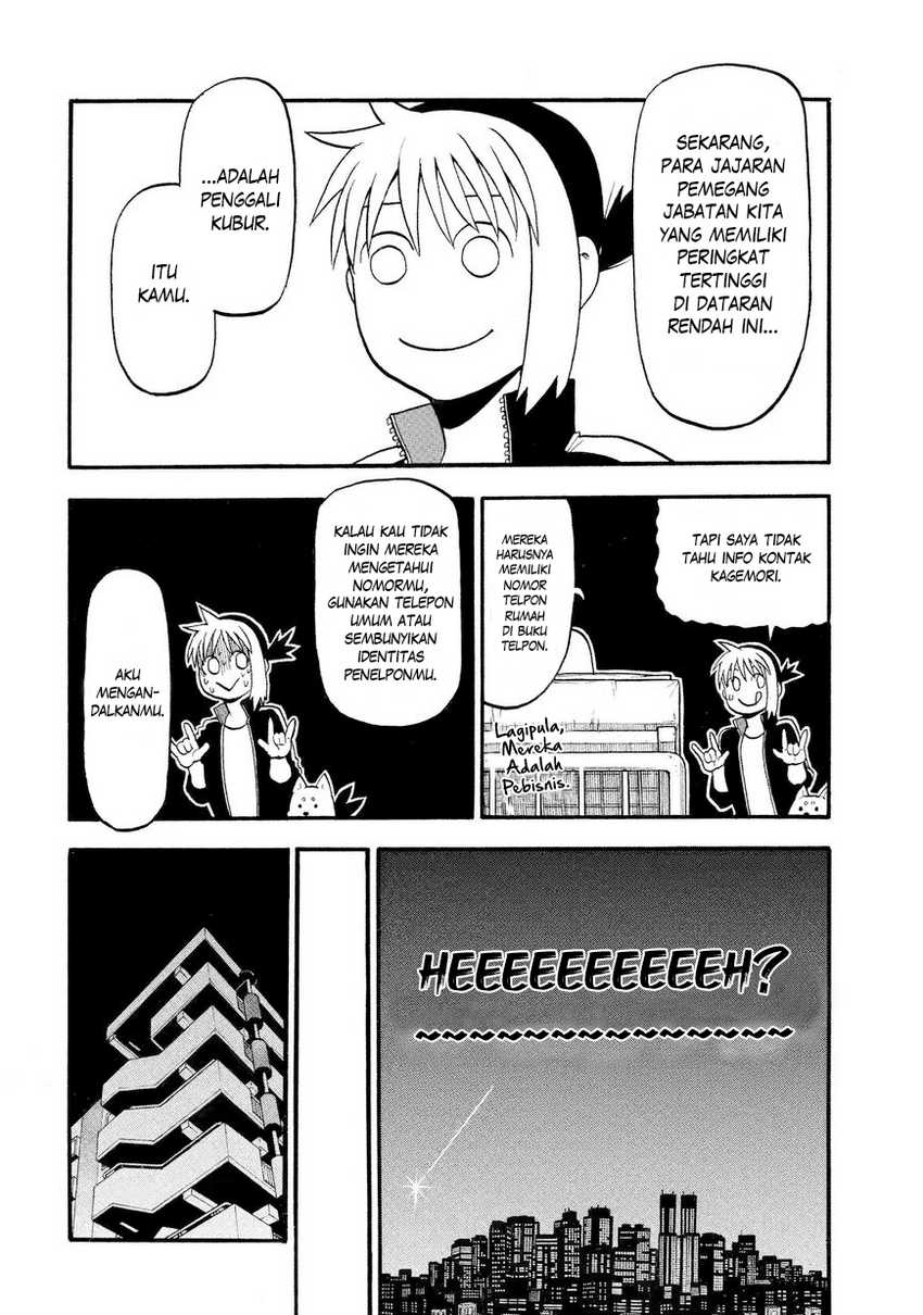 Yomi no Tsugai Chapter 37 Gambar 11