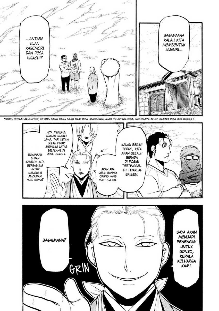 Baca  Yomi no Tsugai Chapter 37 Gambar 2