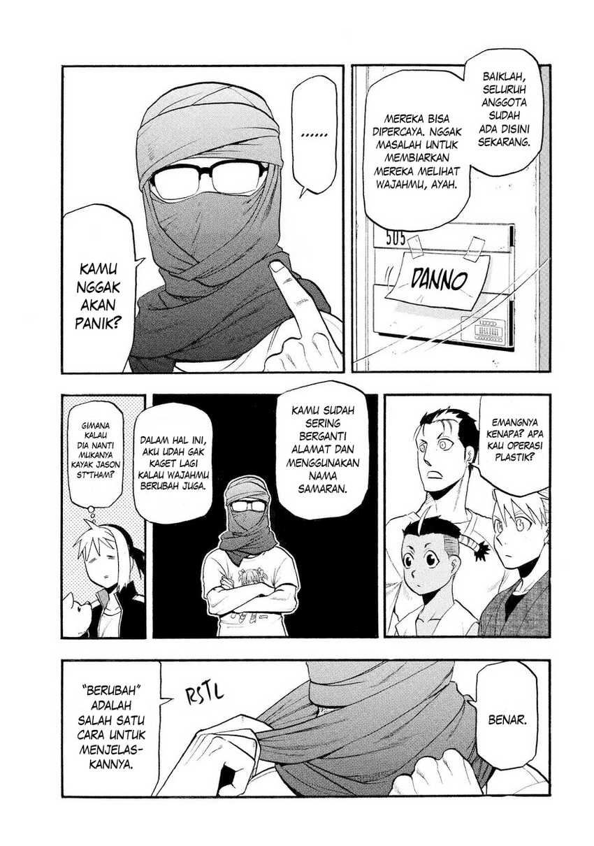 Yomi no Tsugai Chapter 37 Gambar 24