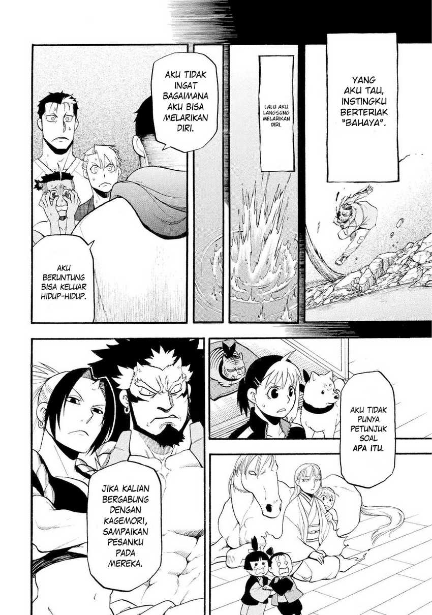 Yomi no Tsugai Chapter 37 Gambar 29