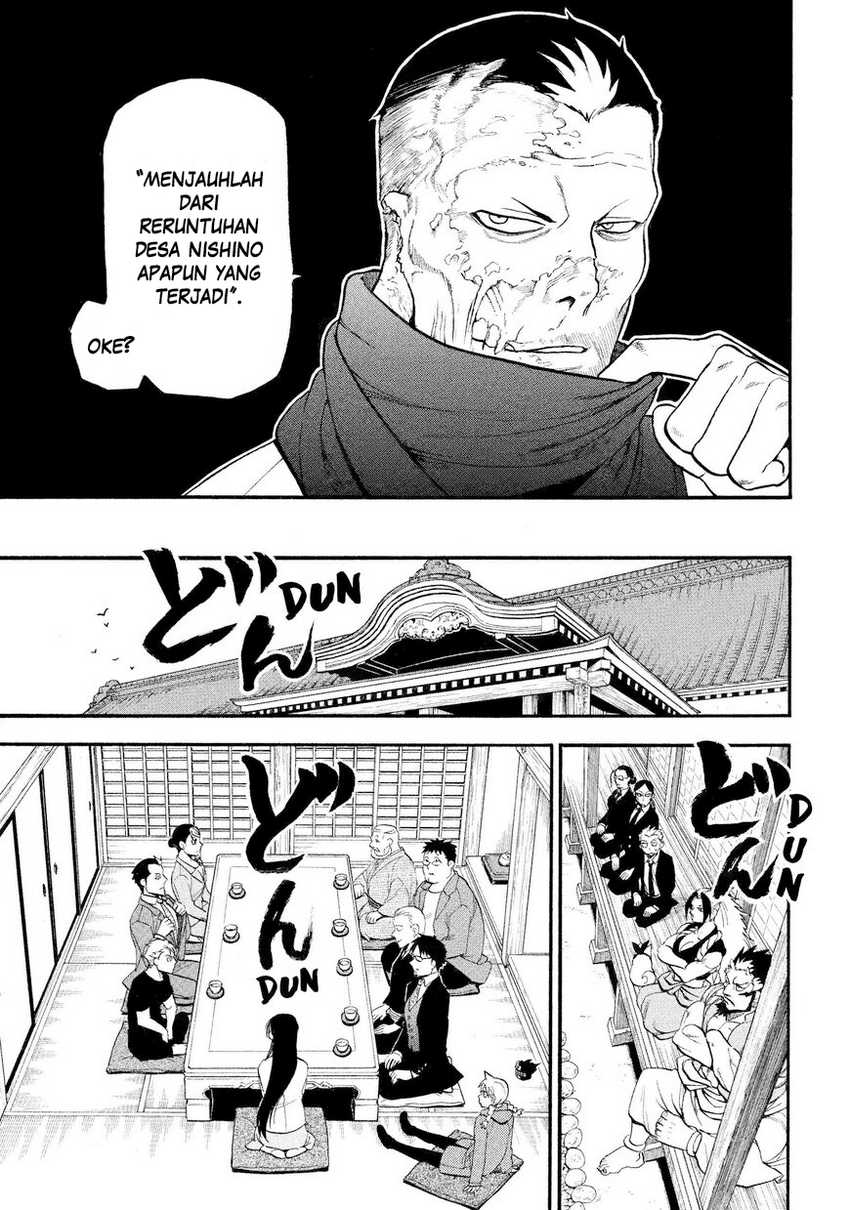 Yomi no Tsugai Chapter 37 Gambar 30