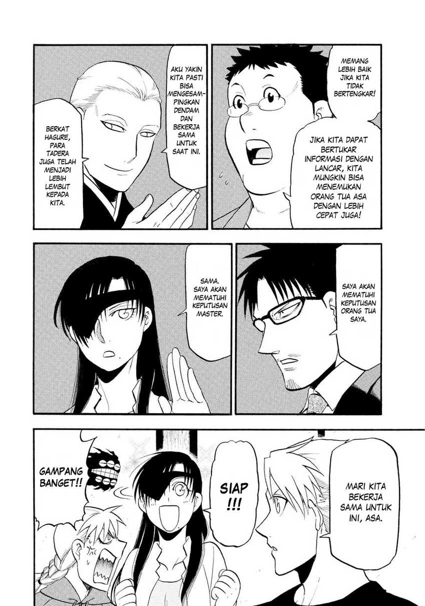 Yomi no Tsugai Chapter 37 Gambar 31