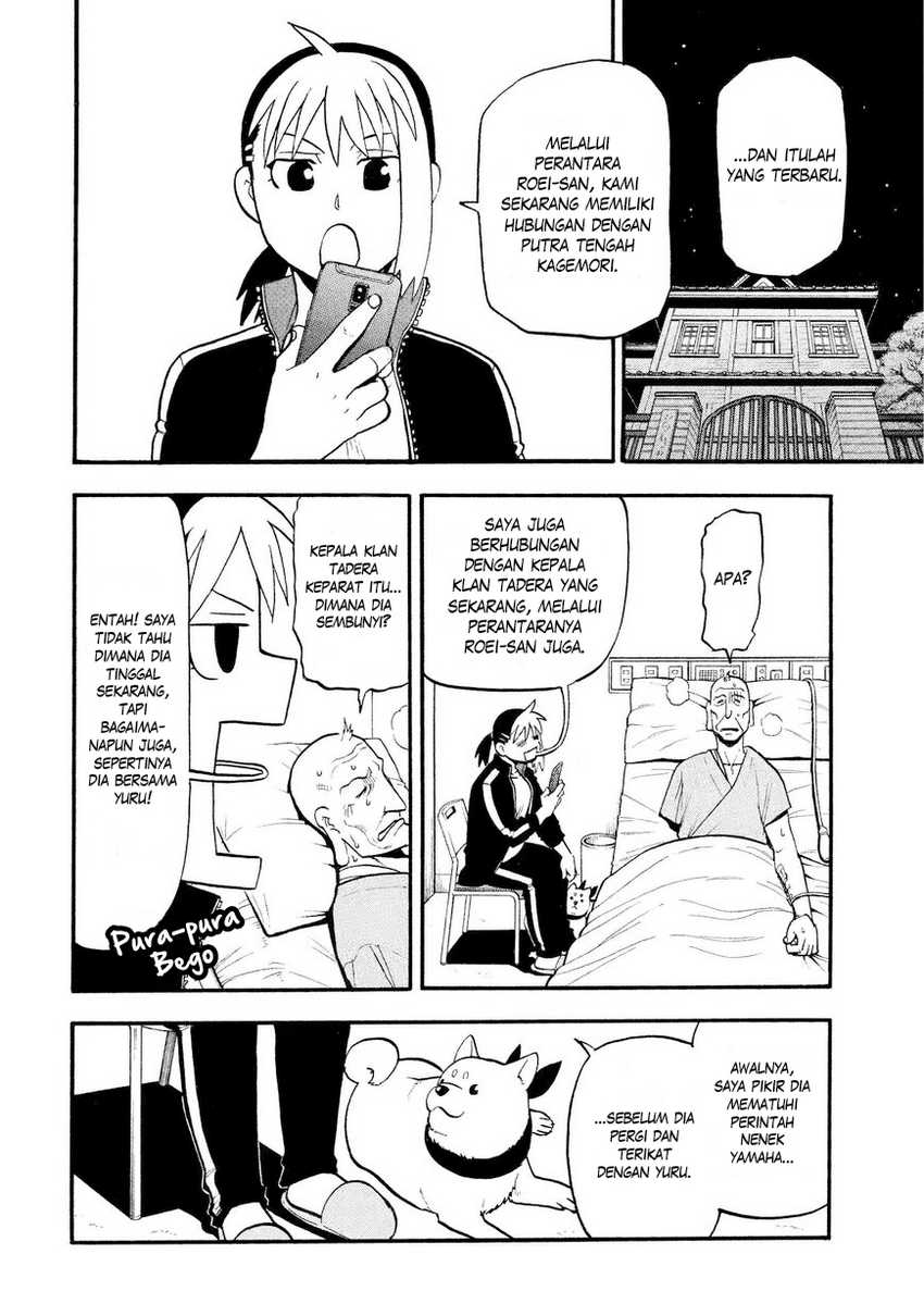 Yomi no Tsugai Chapter 37 Gambar 7