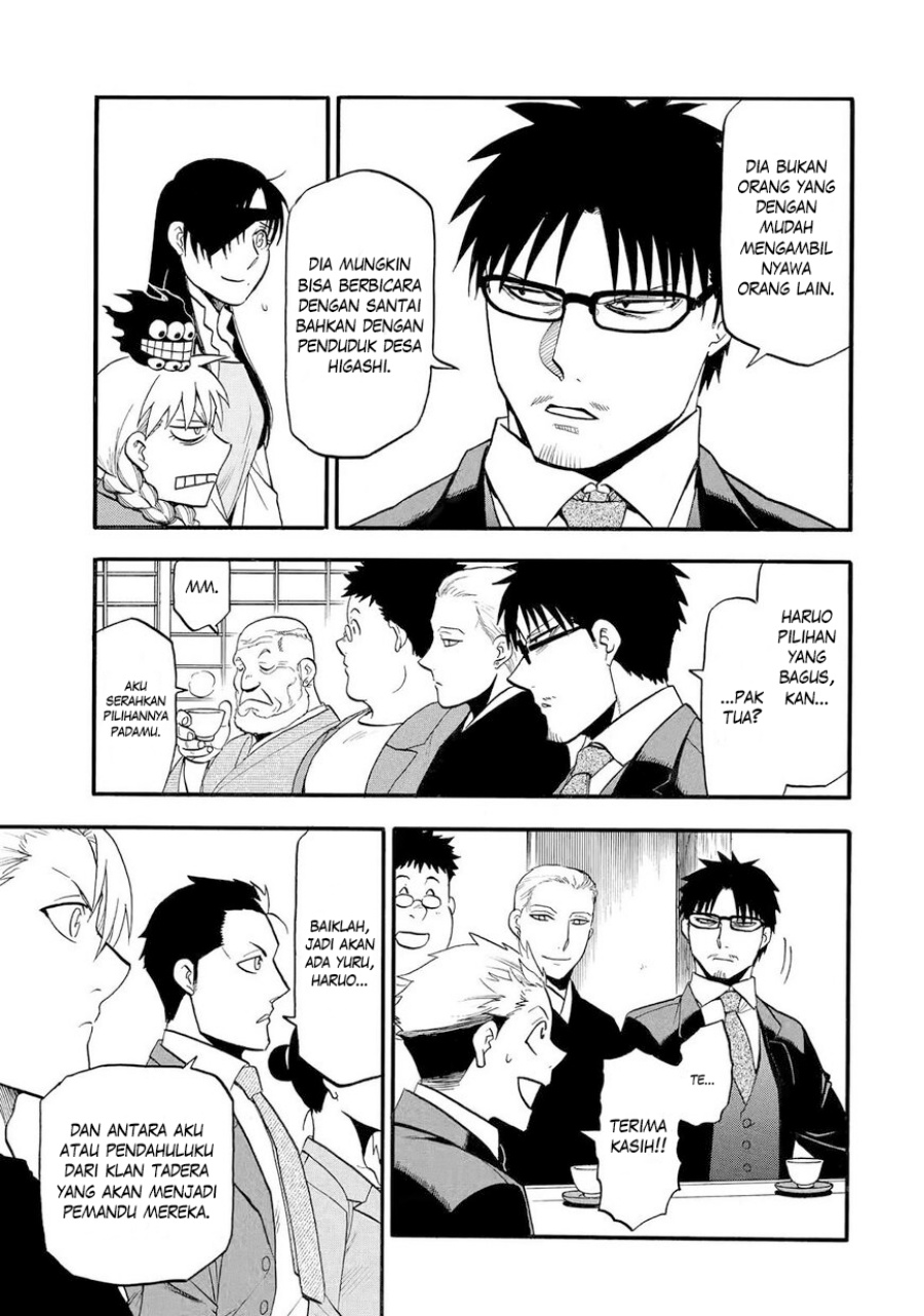 Yomi no Tsugai Chapter 38 Gambar 10