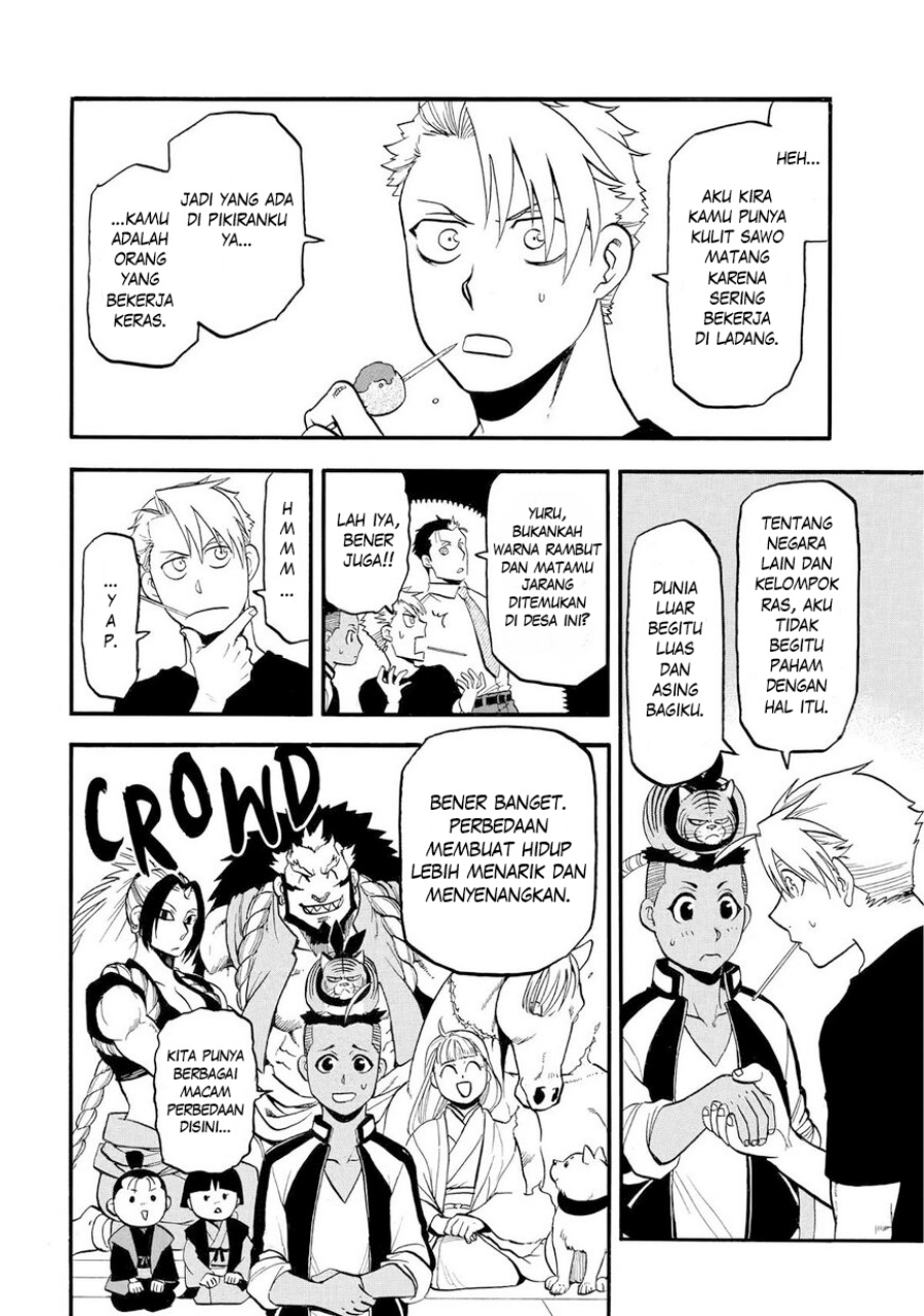 Yomi no Tsugai Chapter 38 Gambar 15