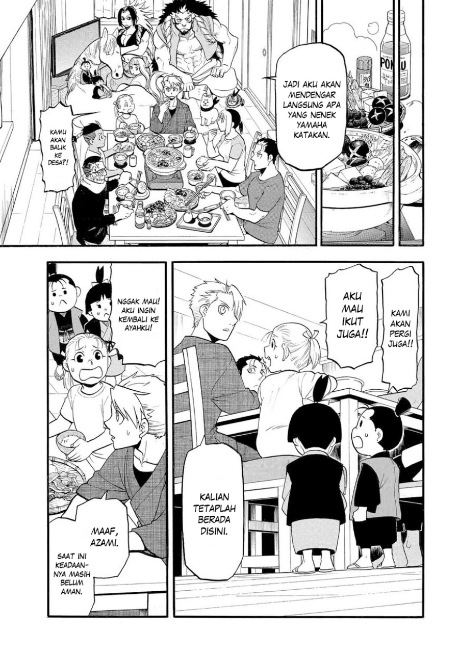 Yomi no Tsugai Chapter 38 Gambar 16