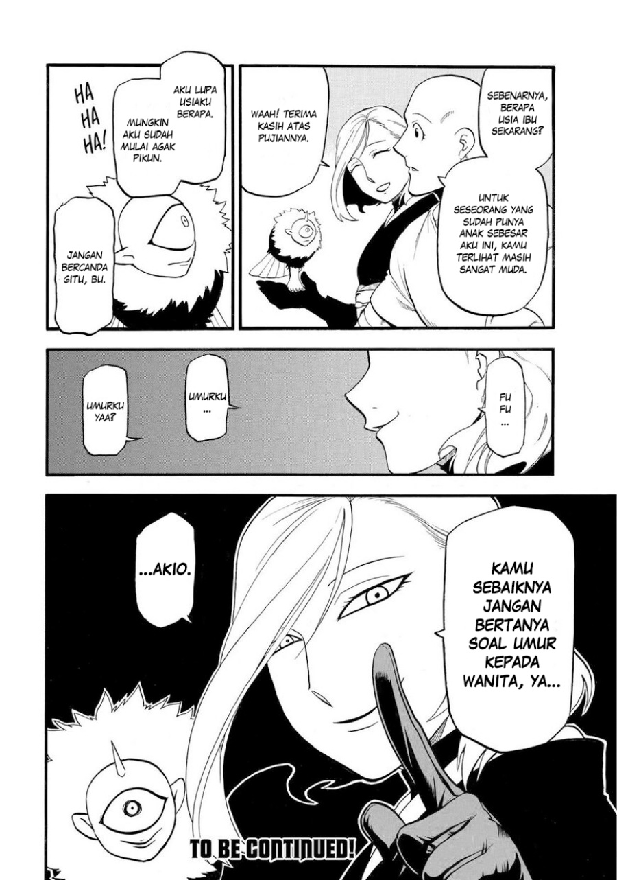 Yomi no Tsugai Chapter 38 Gambar 37