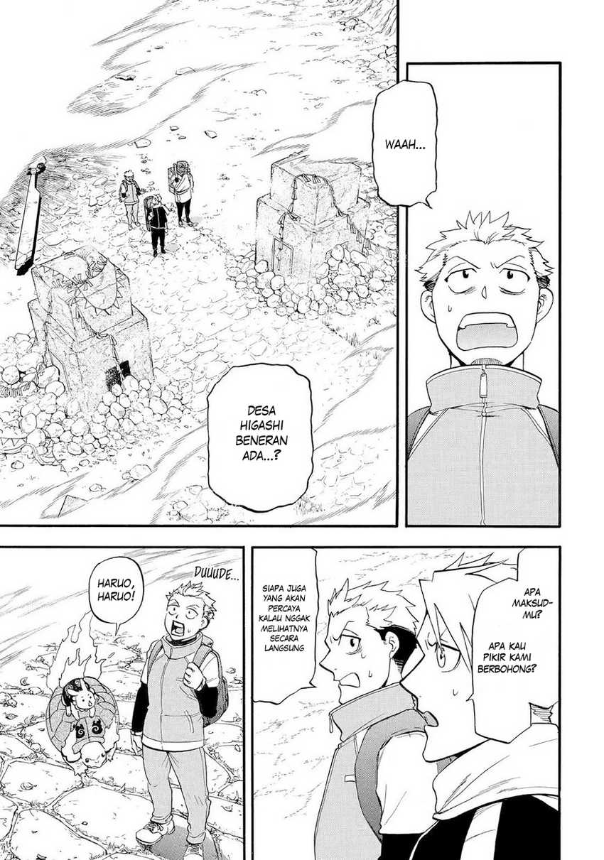 Baca  Yomi no Tsugai Chapter 39 Gambar 2