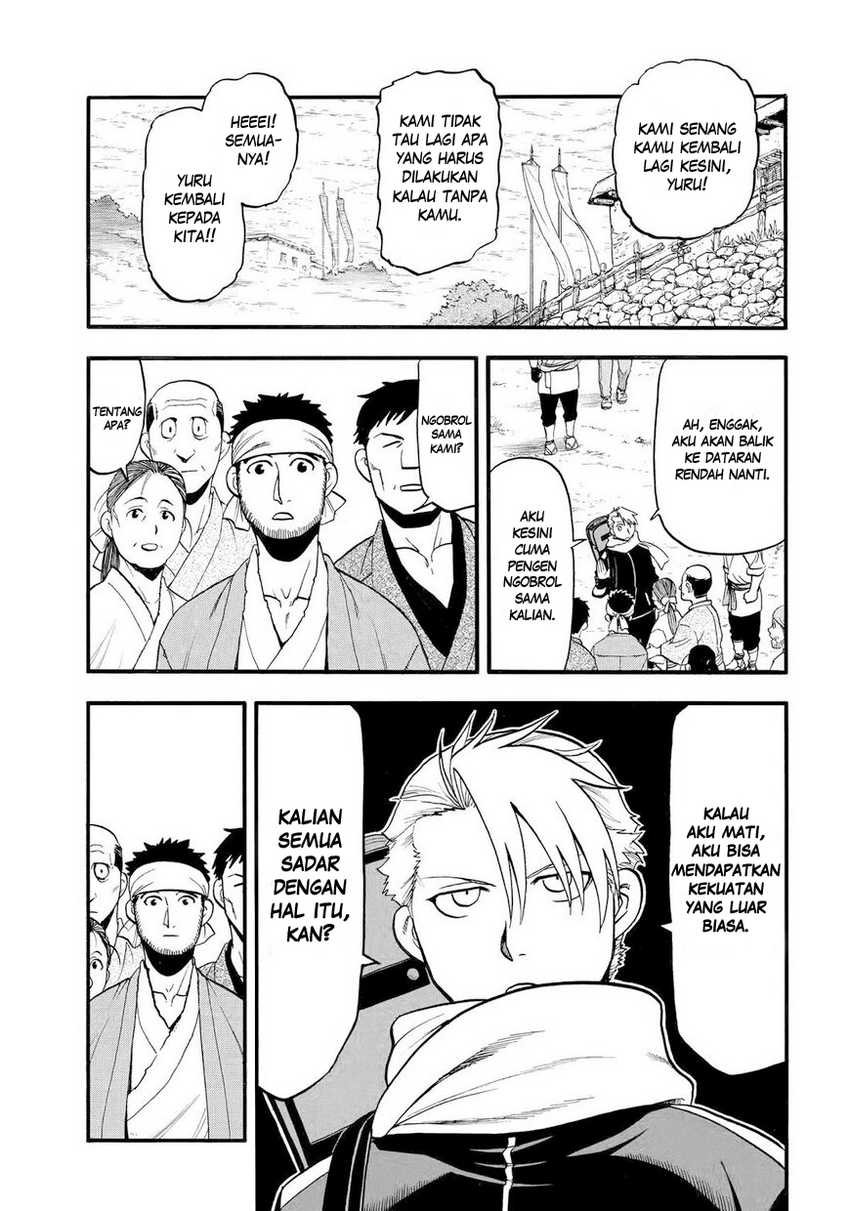 Yomi no Tsugai Chapter 39 Gambar 22