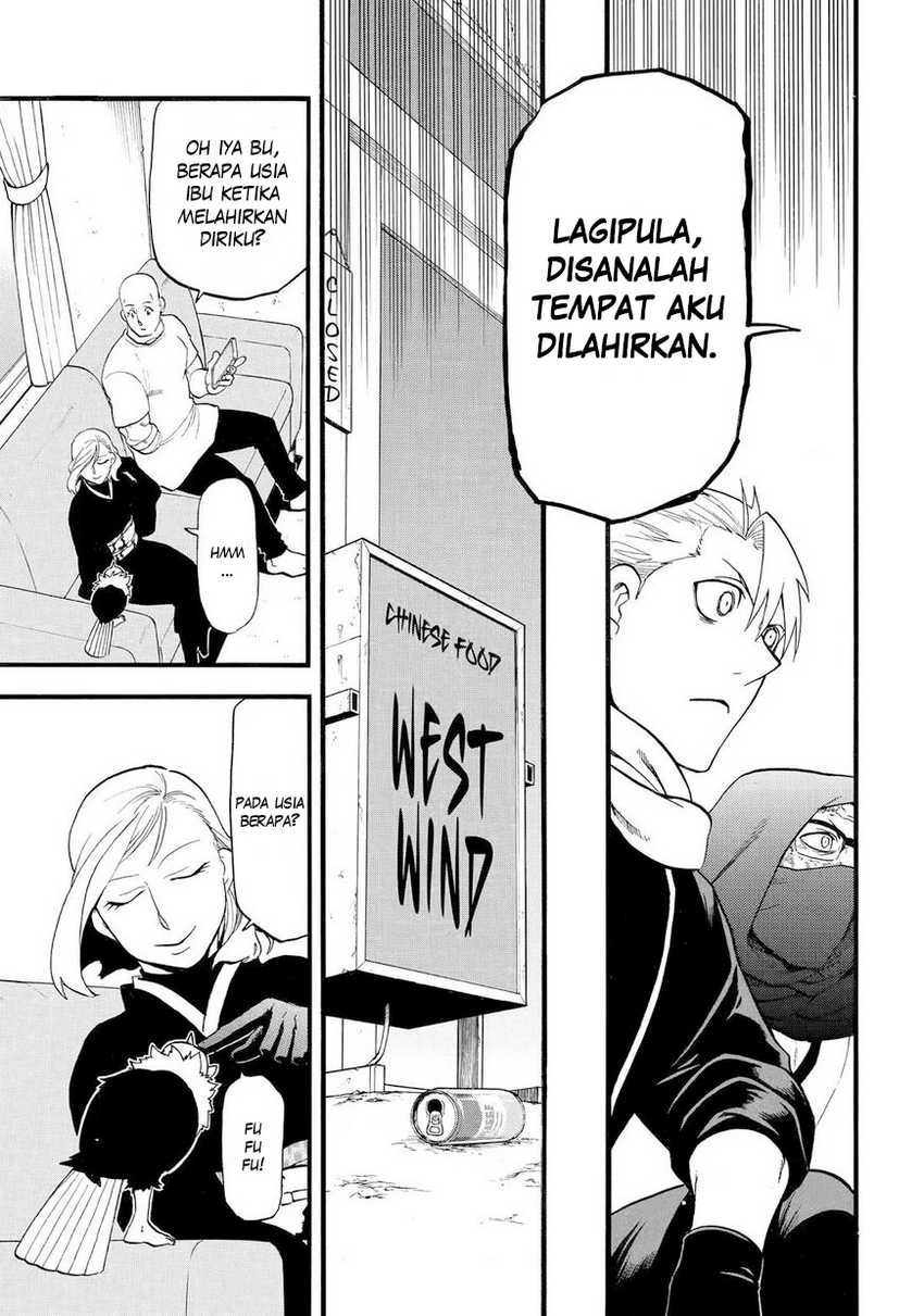 Yomi no Tsugai Chapter 39 Gambar 36