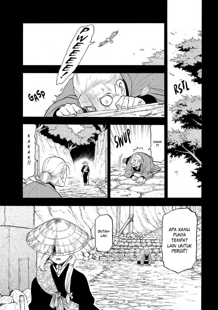 Yomi no Tsugai Chapter 40 Gambar 12