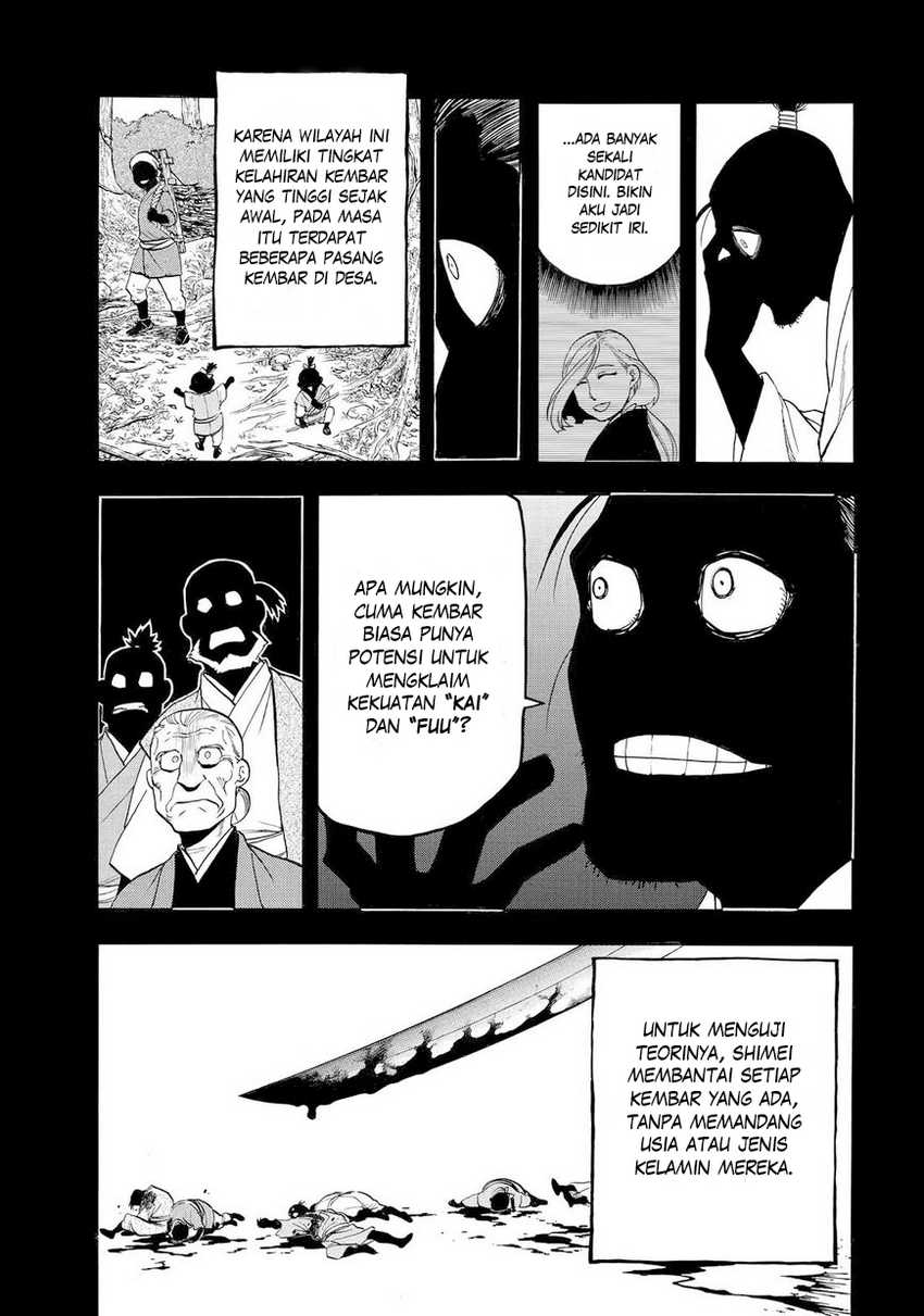 Yomi no Tsugai Chapter 40 Gambar 16