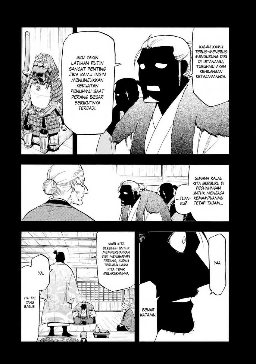 Yomi no Tsugai Chapter 40 Gambar 19