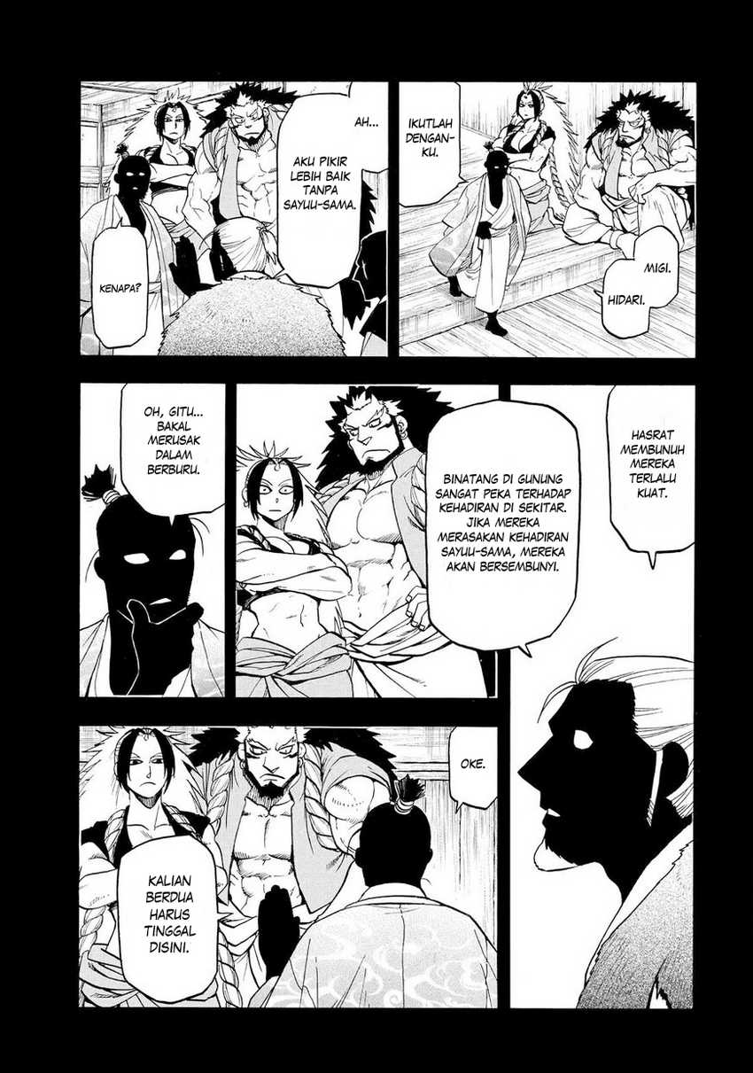 Yomi no Tsugai Chapter 40 Gambar 20