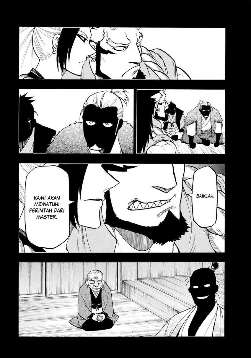 Yomi no Tsugai Chapter 40 Gambar 21