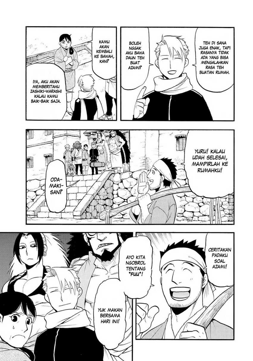 Yomi no Tsugai Chapter 40 Gambar 26