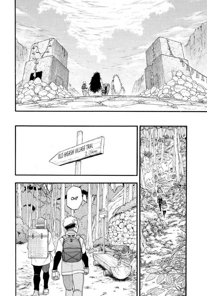 Yomi no Tsugai Chapter 40 Gambar 29