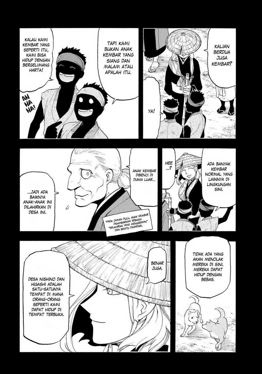 Yomi no Tsugai Chapter 40 Gambar 3