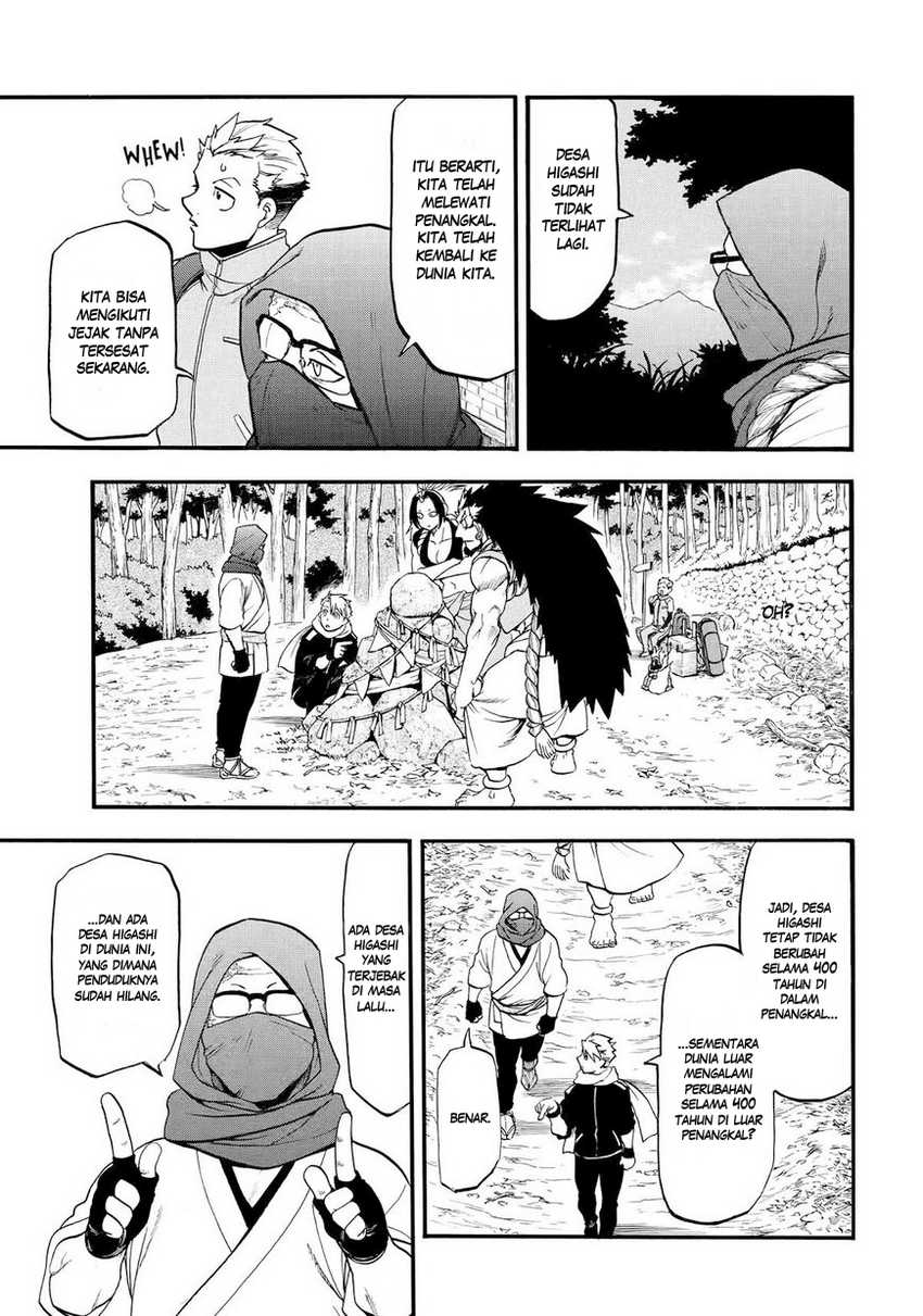 Yomi no Tsugai Chapter 40 Gambar 30
