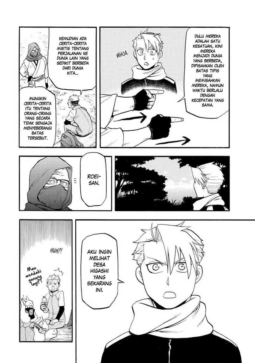 Yomi no Tsugai Chapter 40 Gambar 31