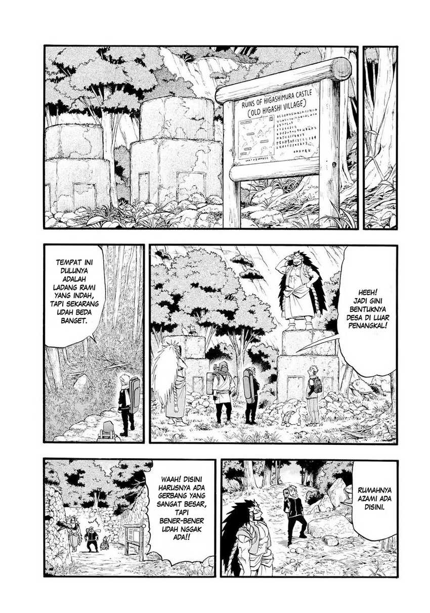 Yomi no Tsugai Chapter 40 Gambar 32