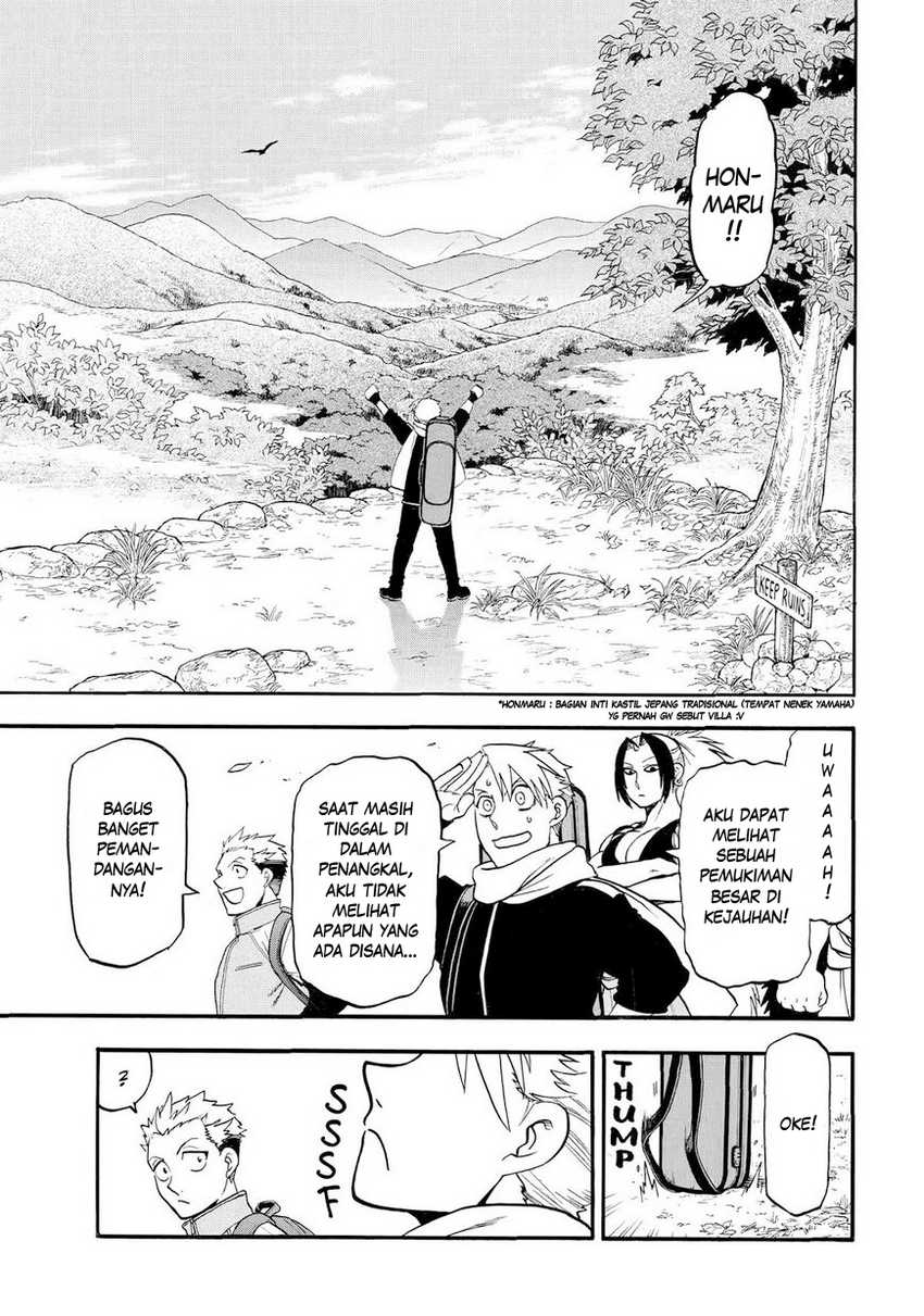 Yomi no Tsugai Chapter 40 Gambar 34