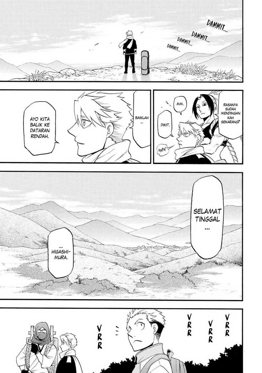 Yomi no Tsugai Chapter 40 Gambar 37