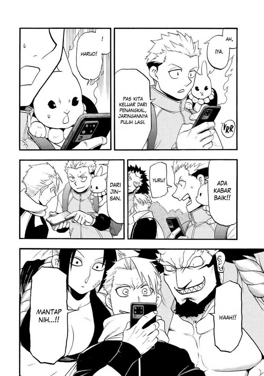 Yomi no Tsugai Chapter 40 Gambar 38