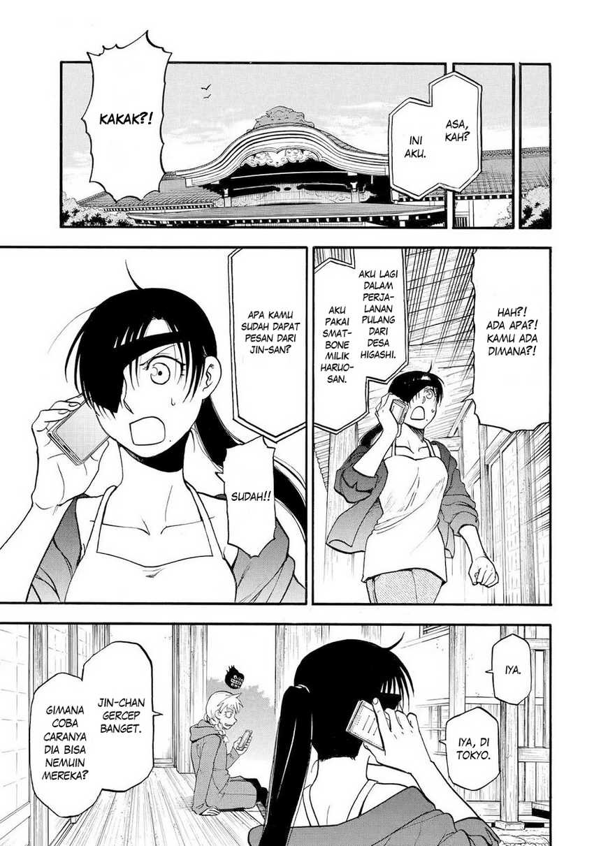Yomi no Tsugai Chapter 40 Gambar 39