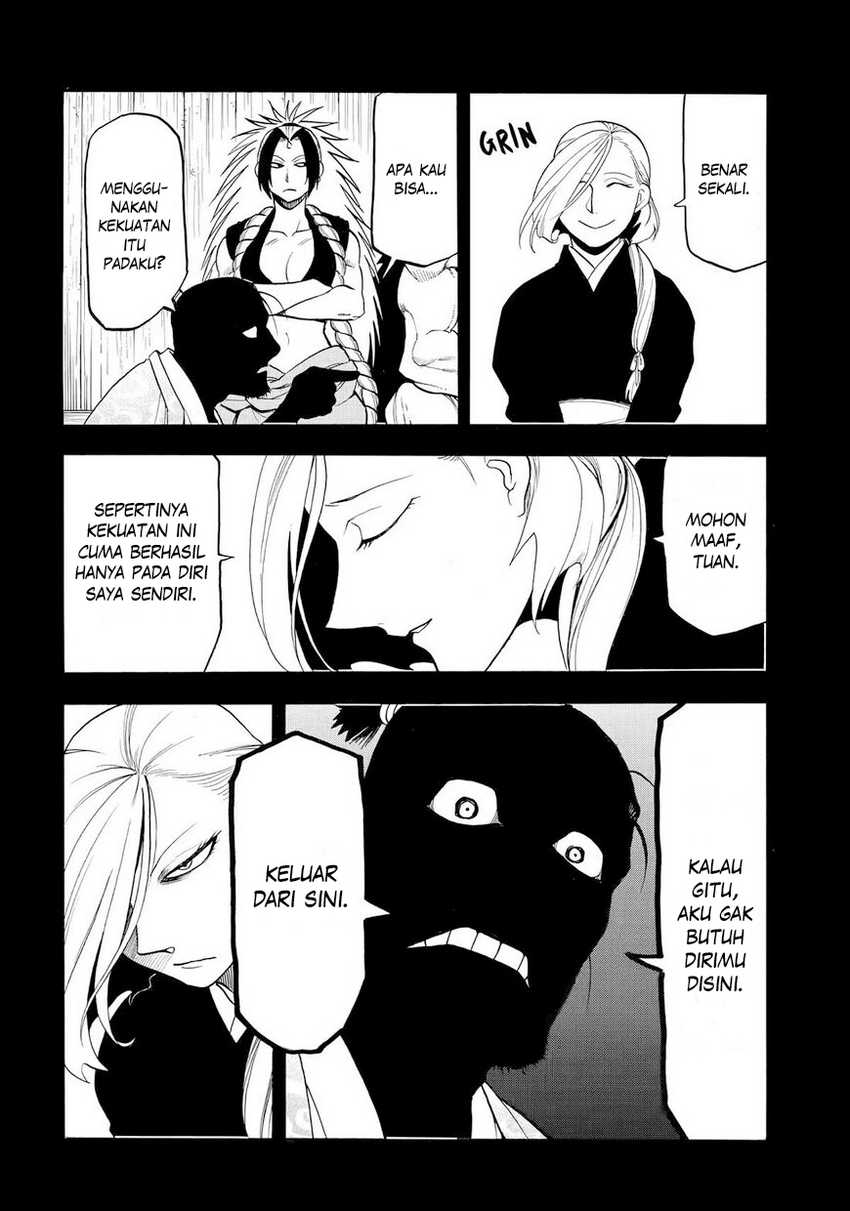 Yomi no Tsugai Chapter 40 Gambar 5