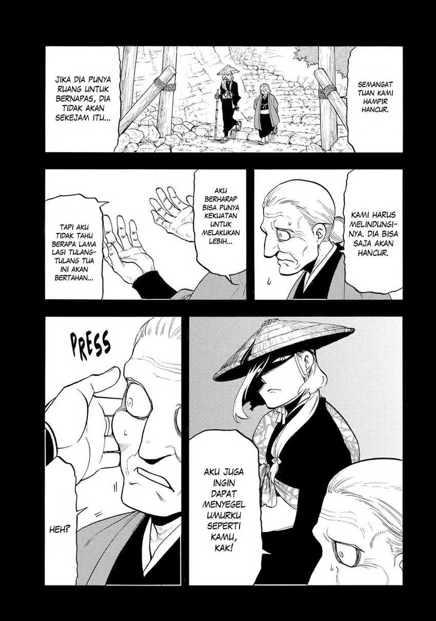 Yomi no Tsugai Chapter 40 Gambar 8